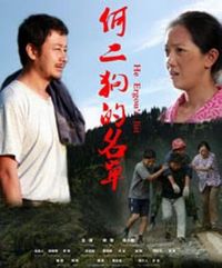 �ζ���������