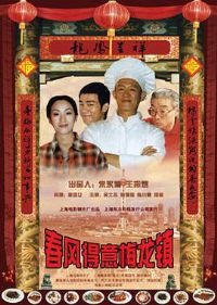 �������÷����