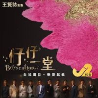 ����һ��