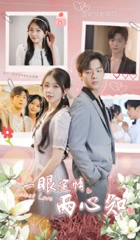 һ�۶�������֪