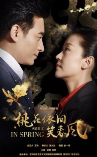 �һ�����Ц����