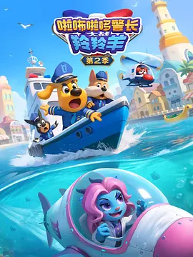 �������߾�����ս�������2��