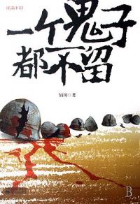 һ�����Ӷ�����