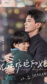 �޷����ܵ���