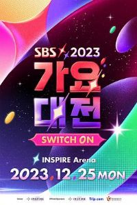 2023 SBS ��ҥ��ս