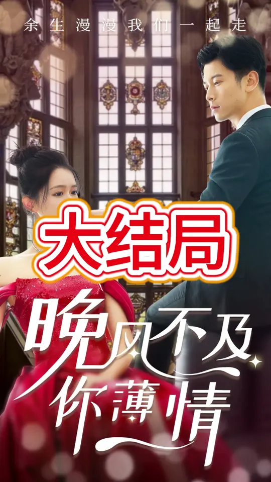 ���粻���㱡��