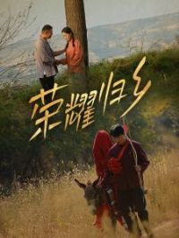 ��ҫ����64��