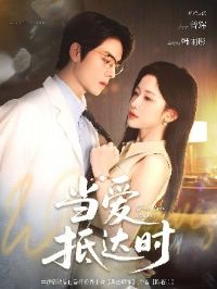 �����ִ�ʱ