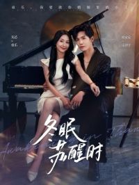 ��������ʱ