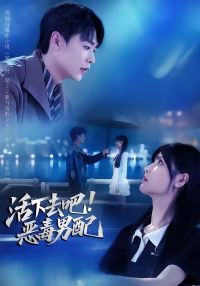 ����ȥ�ɶ�����