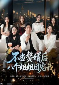 ����׸����˸�����ų���