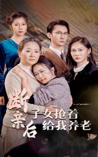 ���׺���Ů���Ÿ�������