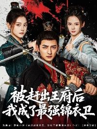 ���ϳ��������ҳ�����ǿ������