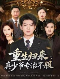 ��������������үר�β���