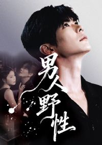 ����Ұ��