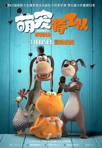 �ȳ��ع���