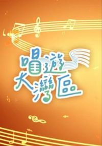 ���δ���������