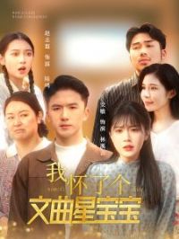 �һ��˸������Ǳ���