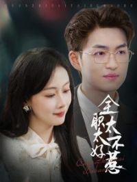 ȫְ̫̫������