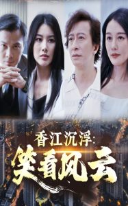 �㽭����Ц������