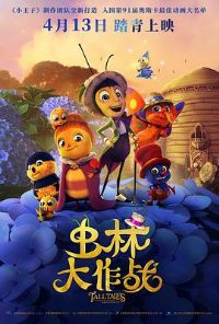 ���ִ���ս