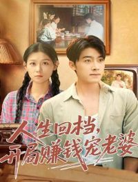 �����ص�������׬Ǯ������