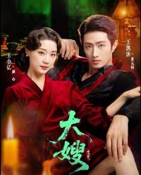 ��ɩ��������