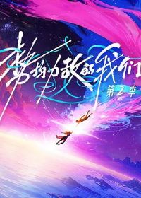 �ƾ����е����� �ڶ���