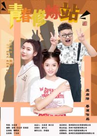 �ഺ����վ