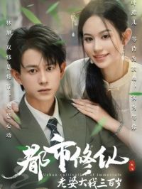 �������ɣ����Ŵ���������  �����������Ŵ���300��