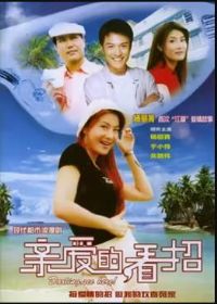 �װ��ģ�����