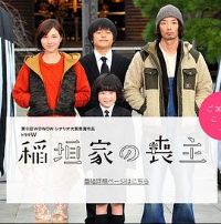 ��ԫ�ҵ�ɥ��