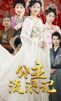 �������˼�