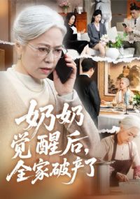 ���̾��Ѻ�ȫ���Ʋ��ˣ����̵ľ��ط���