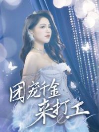 �ų�ǧ������