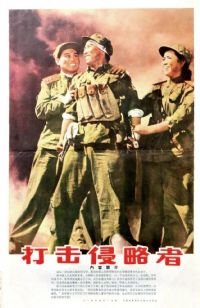 ���������1965