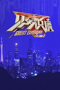 ����ʶ���һ��