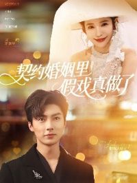 ��Լ�������Ϸ������