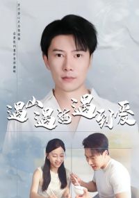 ��ɽ����������