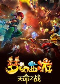 �λ�����֮����֮ս