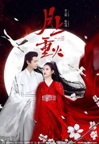 �����ػ�