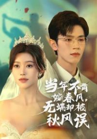 ���겻�ϼ޴����޶�ȴ�������