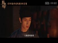 ������� ����VS����ͼ˹ 20250112