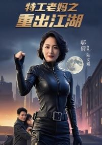 �ع�����֮�س�����