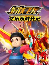 ��������֮���ֳɳ���