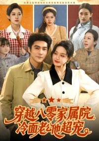 ��Խ�������Ժ�������Ϲ�������