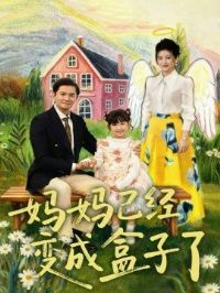 �����Ѿ���ɺ�����