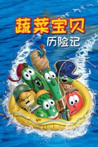 �߲˱������ռ�