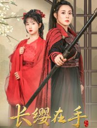 ��ӧ����