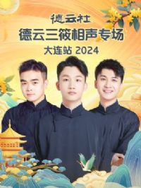 �����������������ר������վ2024